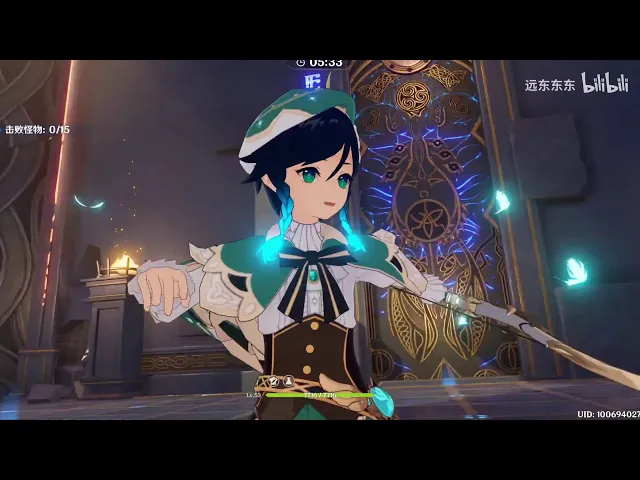 【原神】谁说皇女不能群?全能菲谢尔混伤流配装队攻略 【远东东东】